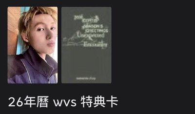 190黃金獵犬愛德華馬丁