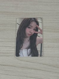 愛心閃柚
