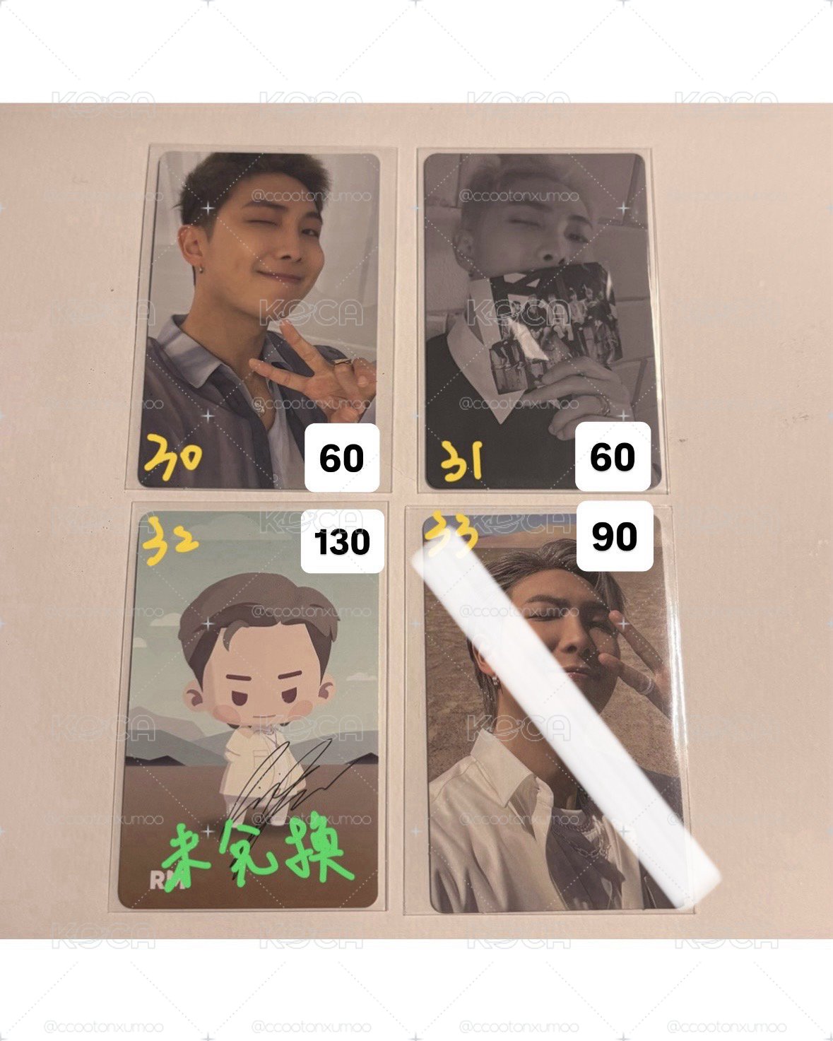 BTS小卡（多俊