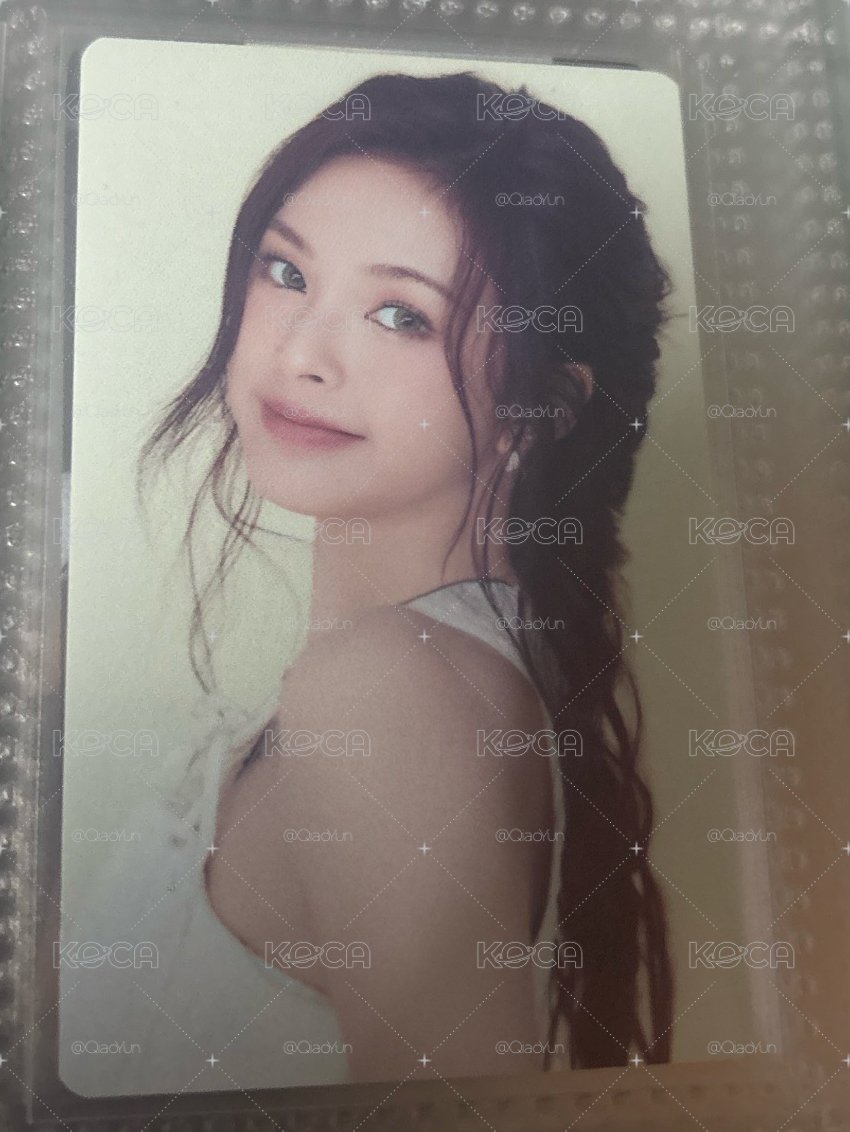 柒