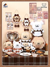 線條小狗女僕咖啡廳 (Maltese Maid Cafe)樂淘賞