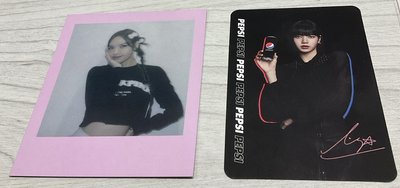Lalisa🐤><💗
