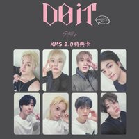 DO IT KMS 2.0 特典卡