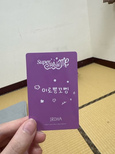 （有大損）色調很好，卡背可愛