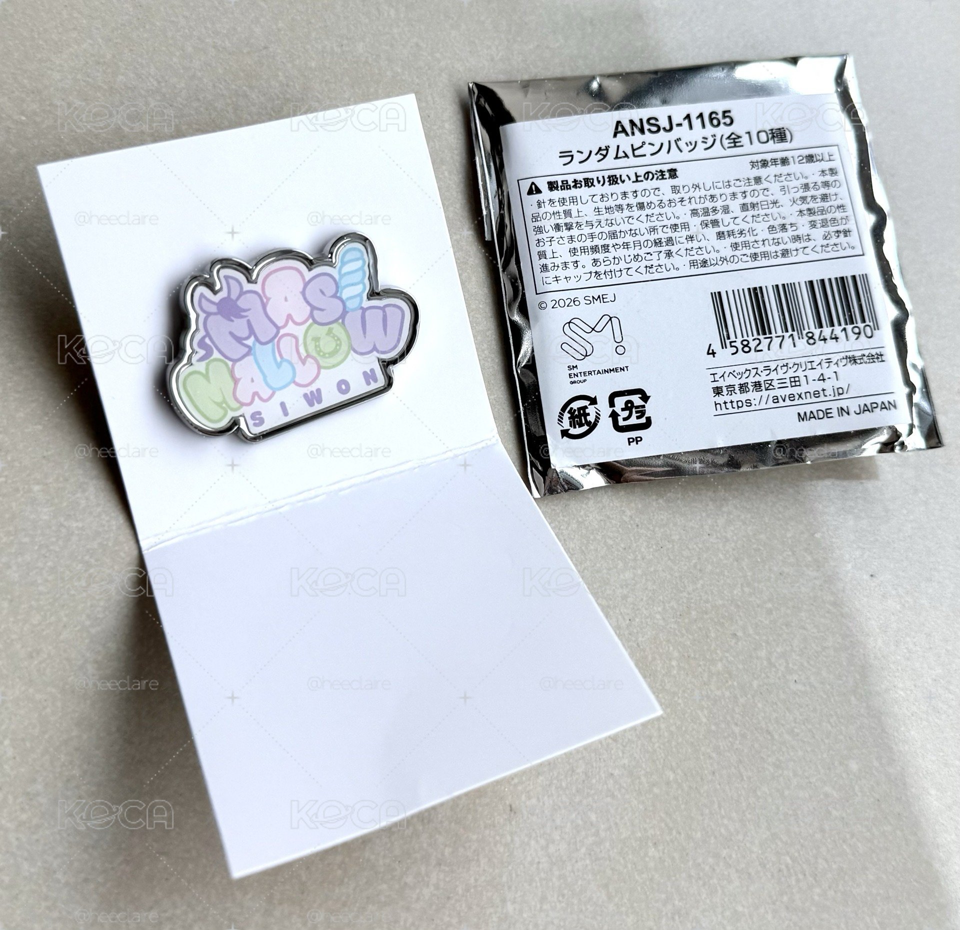 SJ Market 日超 金屬徽章 始源 Masmallow