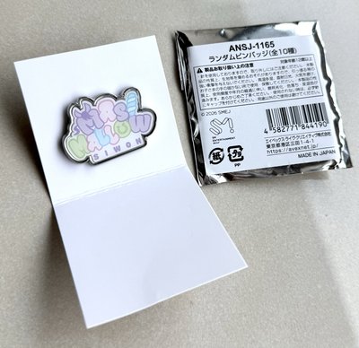 SJ Market日超 金屬徽章 始源 Masmallow