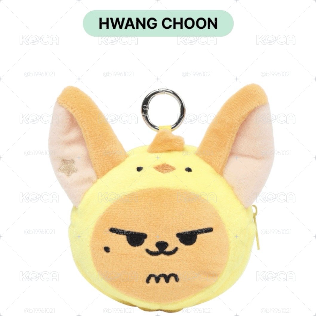 TXT PPULBATU HWANG CHOON 黃春 大頭零錢包 角巴兔