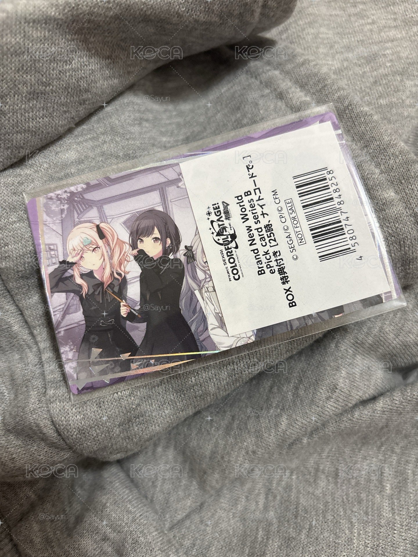 Brand New World絕版特典卡25時
