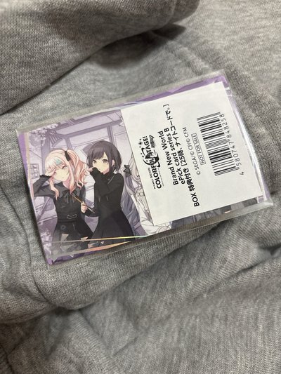 Brand New World絕版特典卡25時