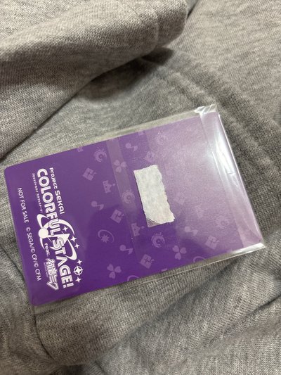 Brand New World絕版特典卡25時