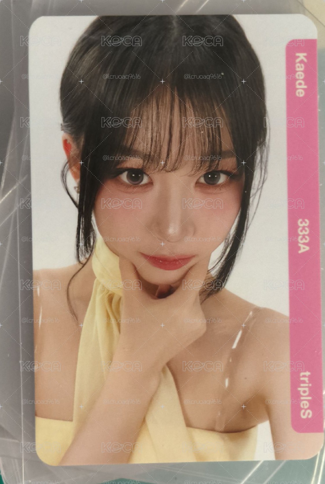 VIP BB333 S9 實體未掃