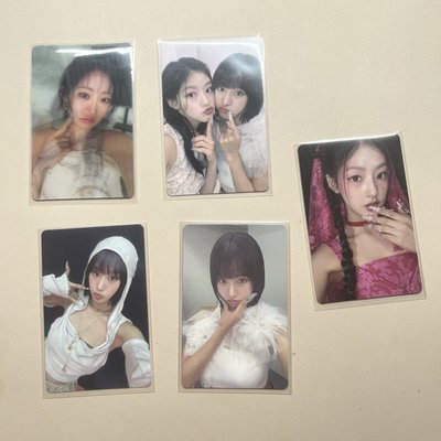 Lose Yourself 專輯卡