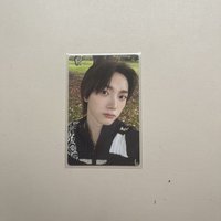 HOW? Wind Ver.