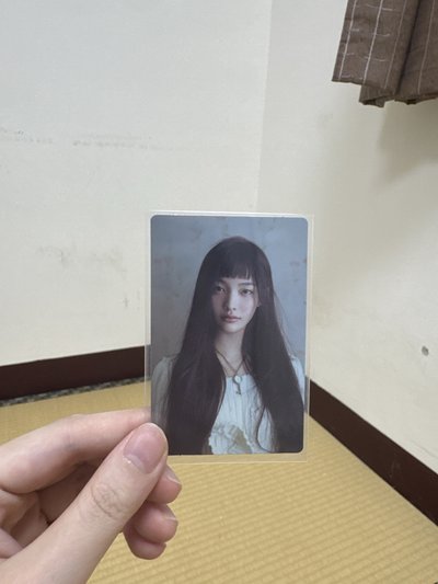 「非常愛你」卡背