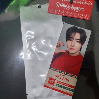 節日gift🎁成訓（含綁）