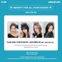 Lose Yourself FLNK Showcase