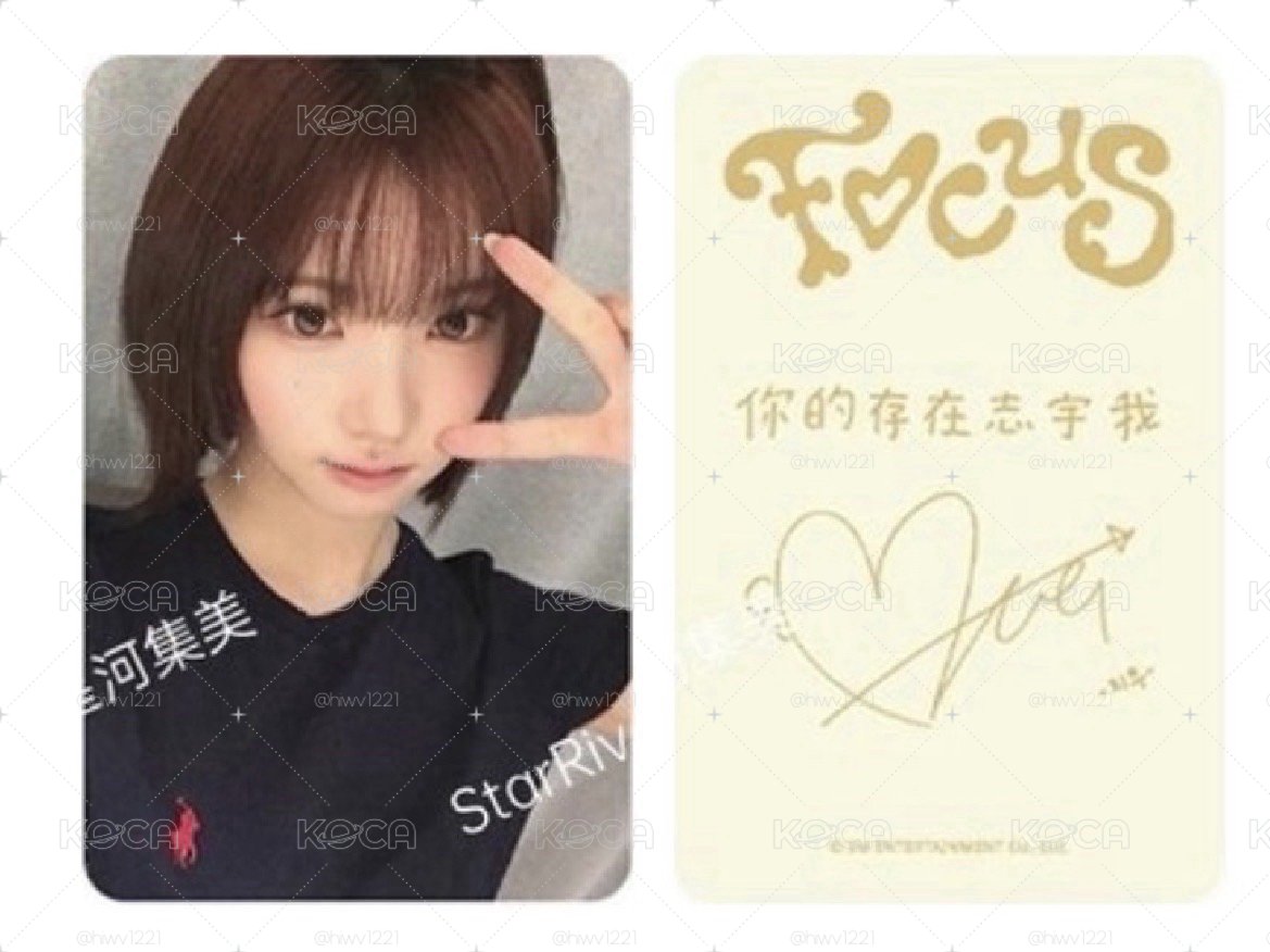 jiwoo sr簽售4.0