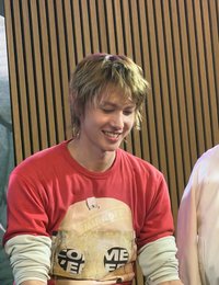 YUN