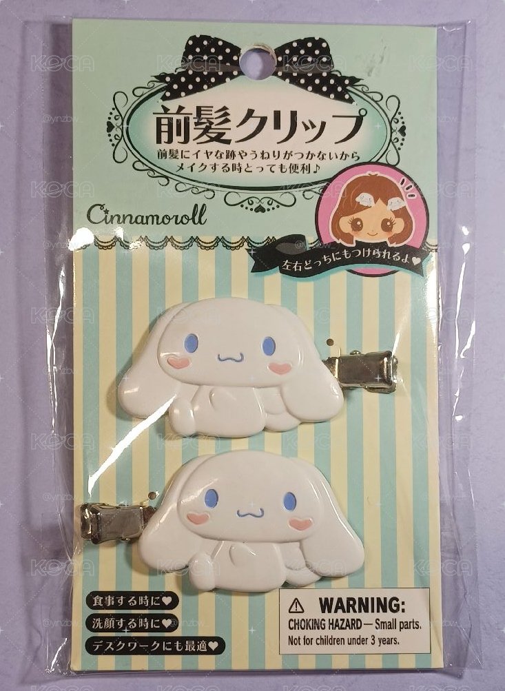大耳狗髮夾