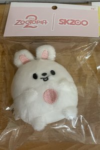 旻原滾滾
