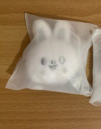旻湯圓