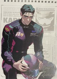 切頁