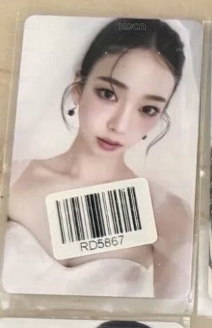 新娘柚