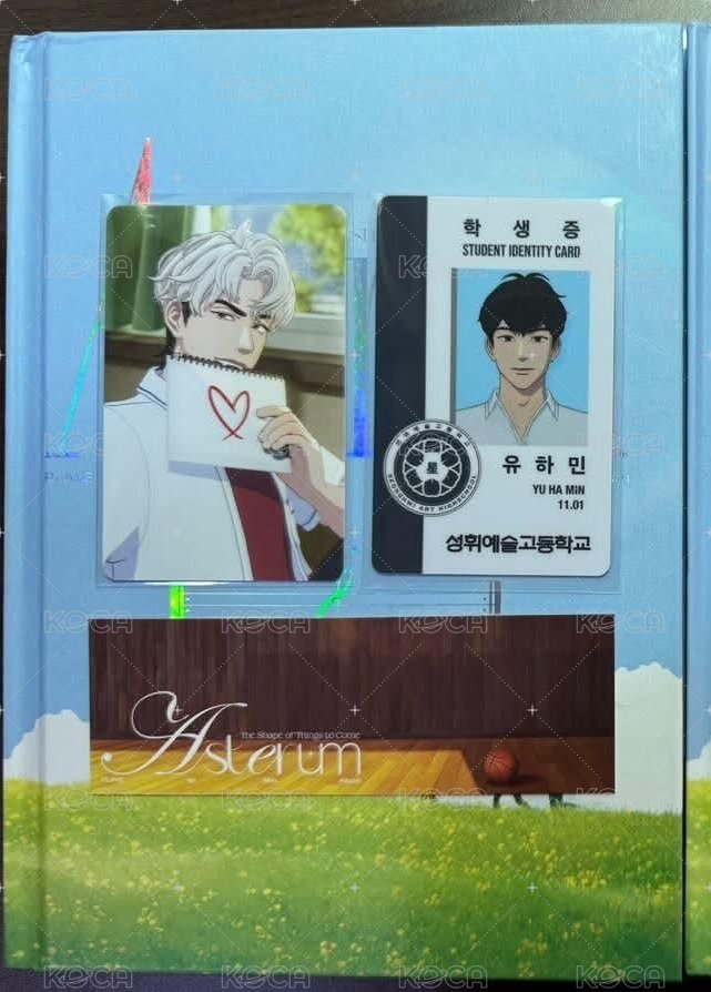 左邊