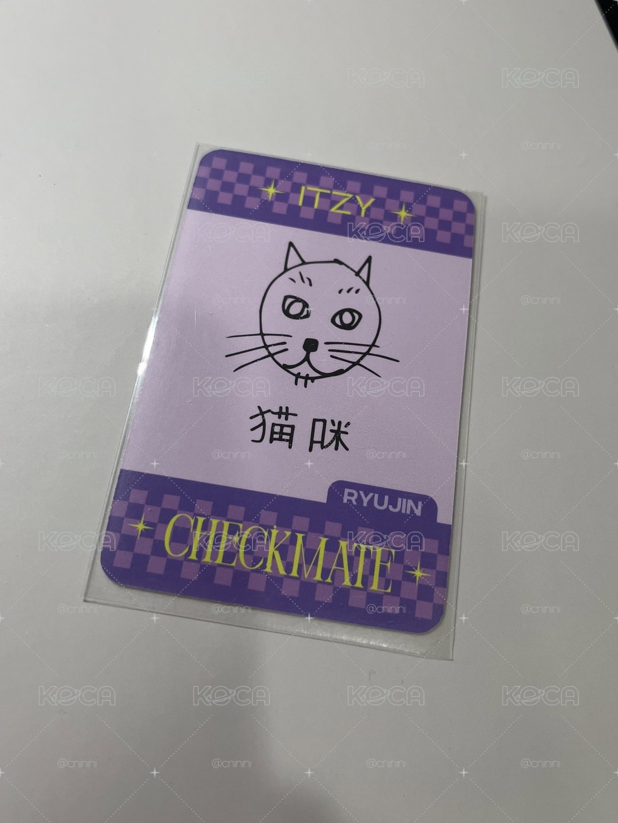 溜中背🐱