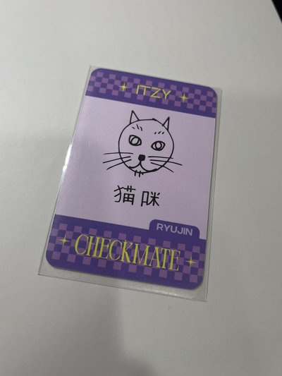 溜中背🐱