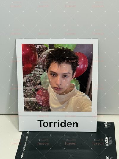 Corrtis X torriden 