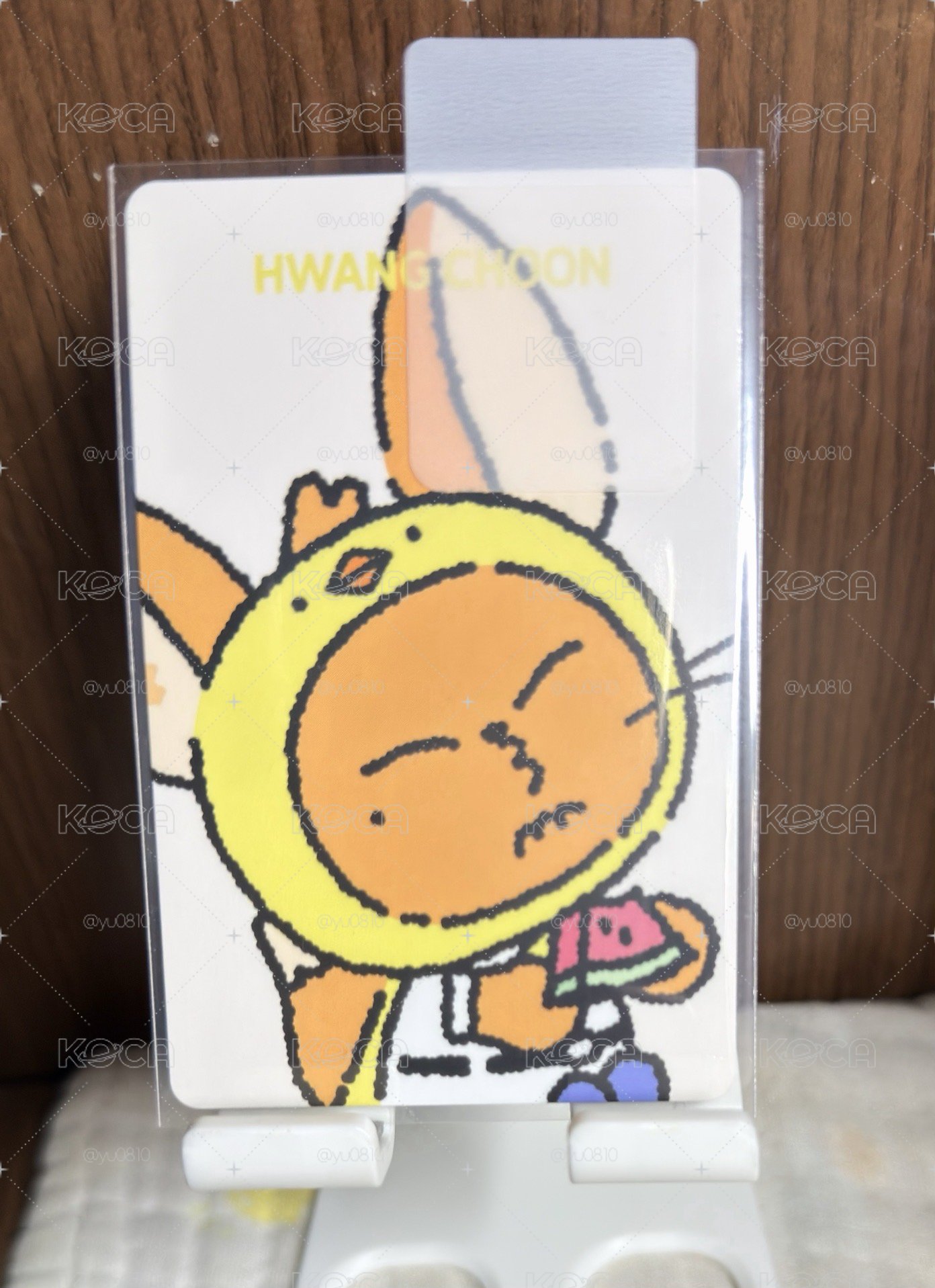 黃春