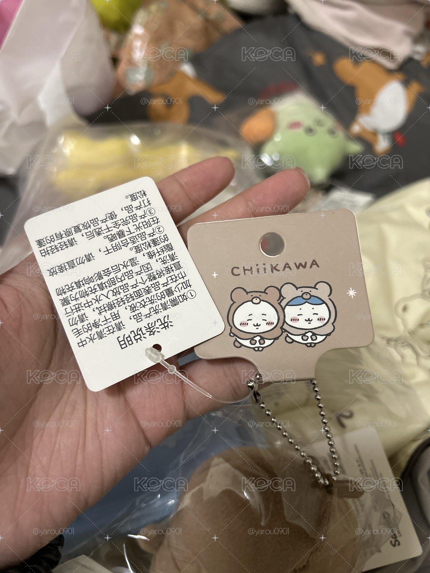 miniso 小甲蟲吊飾娃