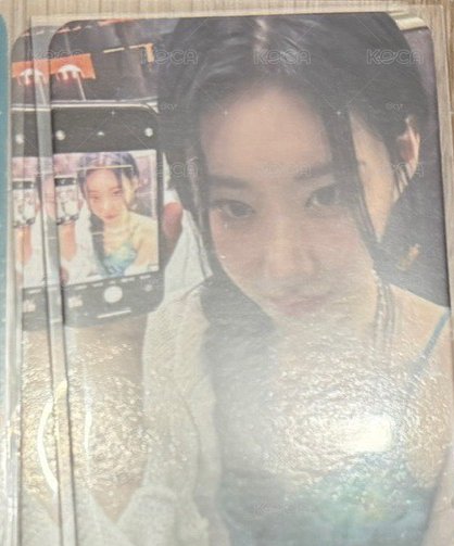 阿拉丁領