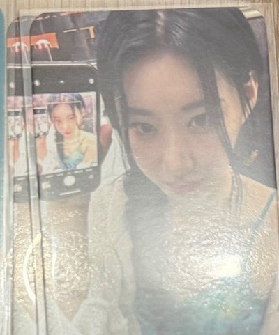 阿拉丁領