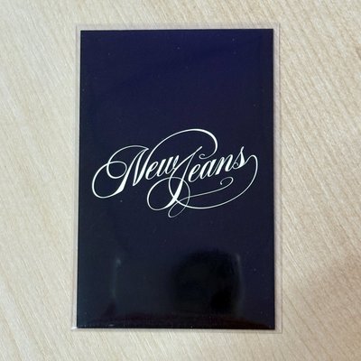 Newjeans Haerin 姜貓貓OMG 全球限量200 環球抽選卡 
