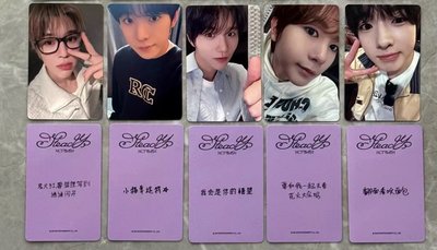 yzy 0227、28北京簽售