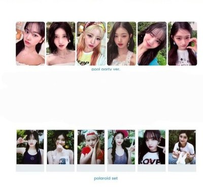 夏日寫真全專含卡