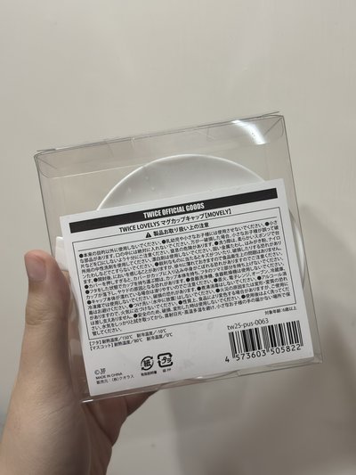 聖誕快閃 杯蓋