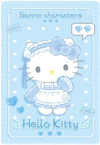 BANDAI 隨機卡 No.05 Hello Kitty