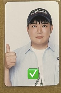 芥末卡包：神童比👍🏼