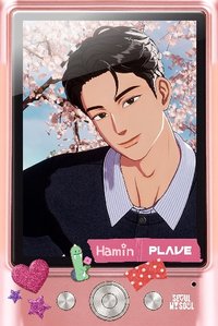 芽芽