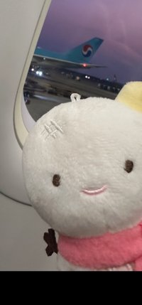 퐁퐁