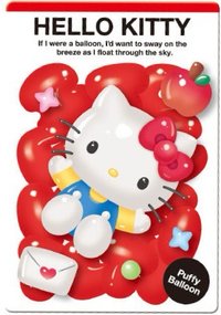 BANDAI 隨機卡 No.1 Hello Kitty