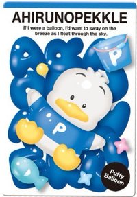 BANDAI 隨機卡 No.14 貝克鴨