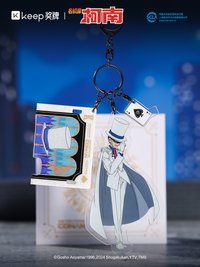 vol.2 月下的會面