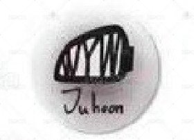 Juhoon 手繪徽章