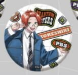 medicos 二彈 徽章 