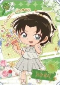 洞悉包 第五彈 隨機卡 04 QR