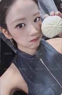 包子安